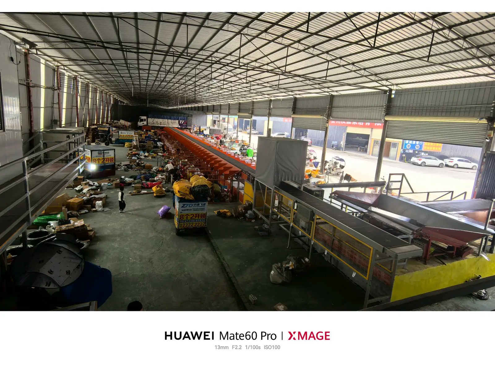 (转让)转让申通一级网点，接手可经营，不会可带